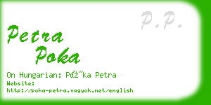 petra poka business card